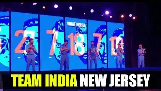 Team India New jersey For World Cup 2019 | Indian Team New Jersey for worldcup| India vs Australia |