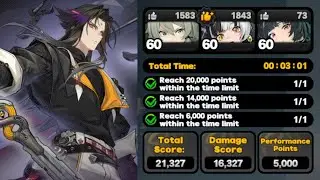 Ye Shiyuan the Thrall vs Caesar (dps)/Dialyn/Astra 21k (ZZZ Deadly Assault 2.4.1)