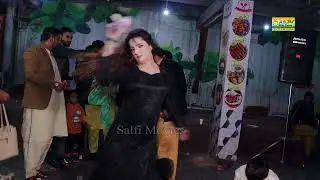 Ye Pyar He Ek Nasha || Madam Palak Khanzadi ||Salfi Movies Mitha Tiwana