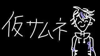 【朝枠】無事起床できたので朝枠やってみる