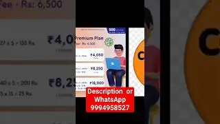 Online money Daily earning app /Sbo job money earning / Online jobs 100% proof  fulldetails in tamil