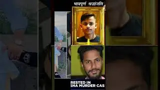 hindu wake up hindu wake up