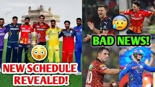 IPL 2025 NEW SCHEDULE REVEALED, But BAD NEWS...😰| IPL 2025 Cricket News Facts
