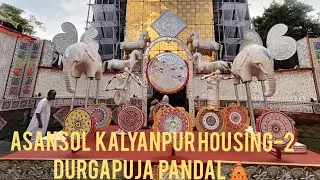 Asansol Kalyanpur Housing-2 Durgapuja Pandal🛕🙏💐 | #viralvideo | #shorts | #vlog | #minivlog | #short