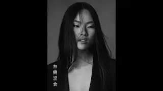 MISS CHINATOWN