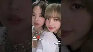 Не поместилось (( #blackpink #dittochallenge #kpop #ditto @Delin_Kasumi #gidle #dittocover #кпоп #di