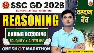 SSC GD REASONING MARATHON CLASS 2026 | CODING DECODING | SSC GD REASONING PREVIOUS YEAR QUESTIONS