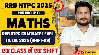 RRB NTPC MATHS 2025 SOLVED ! Vikas Singh Sir Reveals Top Tricks