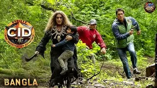 শিশু চুরিকারী ডাইনের আতঙ্ক কি থামাতে পারবে CID টিম? | সিআইডি | CID Latest Episode 2026