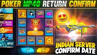 NEXT INCUBATOR FREEFIRE | UPCOMING INCUBATOR IN FREEFIRE | NEW INCUBATOR FREEFIRE | RETURN INCUBATOR