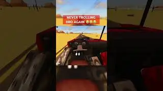 Больше никогда не буду троллить, братан 😭😭 #roblox #смешно #тролль #fyp