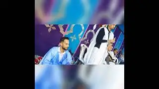 _شرعة مجموعة أزوان آسا