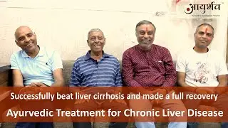 74-Year-Old Beats Ascites, High MELD Score Liver Cirrhosis With Ayurveda | Hope for Liver Patients