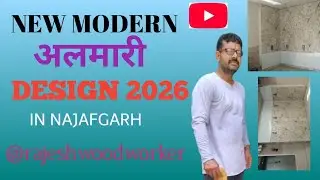 New almari design 2026.#rajeshwoodworker