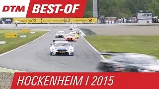 DTM Hockenheim I 2015 - Highlights