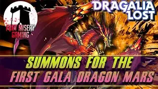 Dragalia Lost Summon Showcase Gala Mars