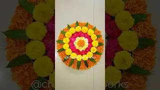 Urli Decoration for Diwali 🌼🪔🎇 #viralvideo #diwalidecoration #diwali #urlidecoration #shortvideo