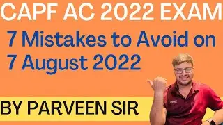 CAPF AC 2022 MISTAKES TO AVOID ON EXAM DAY #capfac  #studyfunda
