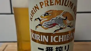 Kirin Ichiban Premium Beer 4.6% JAPAN 🇯🇵