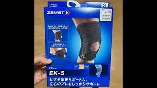 #28【ギアアップトーク】お尻の柔軟性を高めてケガを防止する話【ﾌﾟﾘｹﾂ】