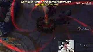 Kayle Top Split Push Guide &ndash; Pressure Like a Pro