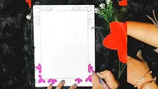 Very easy pink front page border design/How to make front page📃#frontpage#borderdesign#schoolprojet 