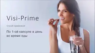 VISI PRIME - Новый продукт Coral Club для здоровья глаз