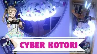 Love Live! Cyber Kotori Cosplay Tutorial