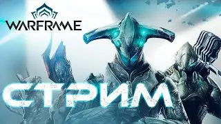 друг заставил играть в репу