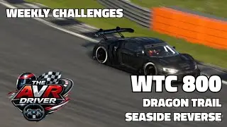 Gran Turismo 7 | Weekly Challenges &ndash; World Touring Car 800 | Audi R8 LMS Evo '19 | Dragon Trail