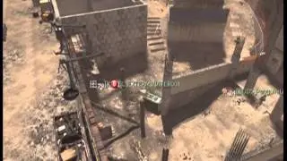 over power death streak death man's hand