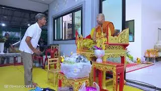 งานสวดอภิธรรมเทศนาขวัญจิราทรัพย์ชื่นep2