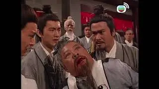 笑傲江湖｜泰山派掌門寧死不屈 血濺五嶽大會！｜呂頌賢｜梁藝齡｜陳少霞｜何寶生