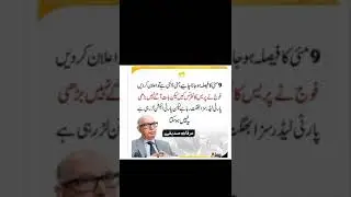 #events #pti #media #newsmedia #politics #news #worldmedia #mediachannels #indianews #breakingnews