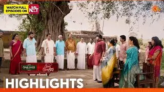 Moondru Mudichu & Singappenne - Mahasangamam | Highlights 1 | 07 Feb 2026 | Tamil Serial | Sun TV