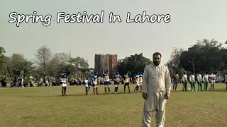 Spring Festival In Lahore | Spring Festival In Jilani Park AKA Race Course Jail Road Lahore