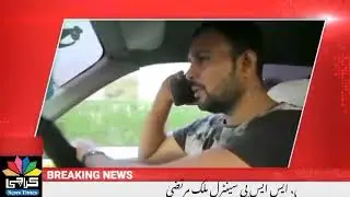 Snap Checking of Karachi Police | Special video message of awareness | Karachi News Times