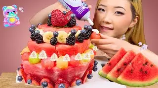ASMR MUKBANG GIANT Watermelon Fruit Cake 🍉 | Juicy Melons, Berries & Whipped Cream!