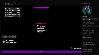 فورت ماوس وكيبورد