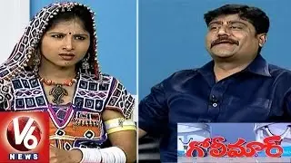 Golimaar - V6 special program - Episode 2 (13-03-2015)