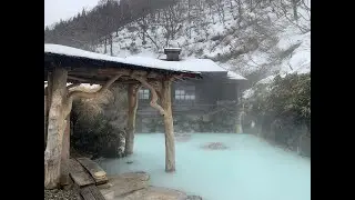 Tsurunoyu - My first experience in a mixed-gender hot spring. 乳头温泉的人气首选- 鹤之汤(鹤の汤）