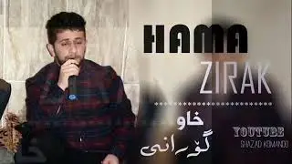 Hama zirak xaw mayger