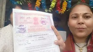 Sarkar ko Janna chahie ki 💵💵 25 rupaye ke sticker court 🏦🏦 mein 150 mein bikati Hai 😡😡#minivlog 