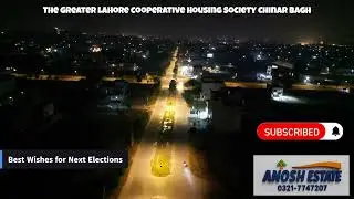 Chinar Bagh Realtors Hosted by Abdul Rasheed Bhatti President GLCHS  Chinar Bagh Raiwind Road