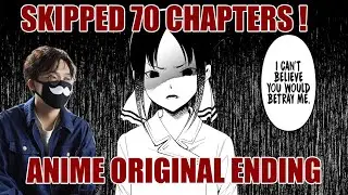 Kaguya-sama Anime is ruined because of him !
