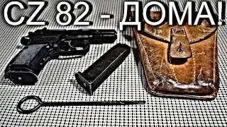 CZ 82 Детальный настольный обзор - часть 1