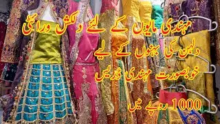 Maiyo & Ubtan dress For Bridal Haldi & Mehndi dress Trending 2022 Yellow dress Wedding Dresses Rwp