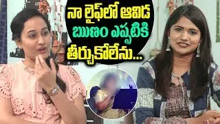 Singer Uma Neha about Her Music Guru | Singer Uma Neha interview | Friday poster