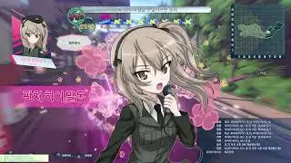 Girls und Panzer Dream Tank Match - Shimada Arisu Centurion Mk. I