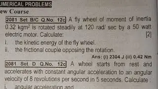 #1 A fly wheel of moment of inertia 0.32 kg m^2  is rotated steadily at 120 Radian/second by a 50